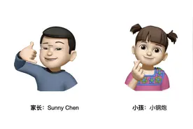 引导小朋友正确使用苹果电子产品图片