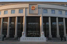 女子被前夫威胁要泄露个人隐私，法院发出人身安全保护令图片