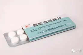 生于70年代 | 八十年代的平价老药图片
