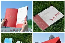 2023山东高校录取通知书已签收，你最pick哪一款？图片