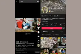 吃完的玉米芯先别扔，90后大学生靠它种蘑菇带富全村获央视点赞图片