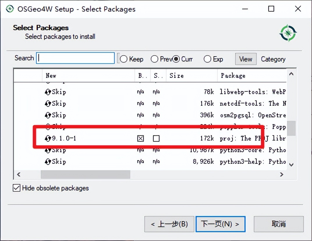 Visual Studio配置C++中GDAL、SQLite与PROJ环境并编译的方法插图113 Visual Studio配置C++中GDAL、SQLite与PROJ环境并编译的方法