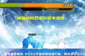 DNF：110级职业排行“大洗牌”！四大幻神出现，气功阿修罗崛起图片