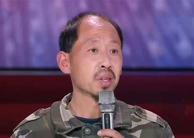 星光大道"守山大叔":妻子不顾父母反对嫁给他,同甘共苦18年