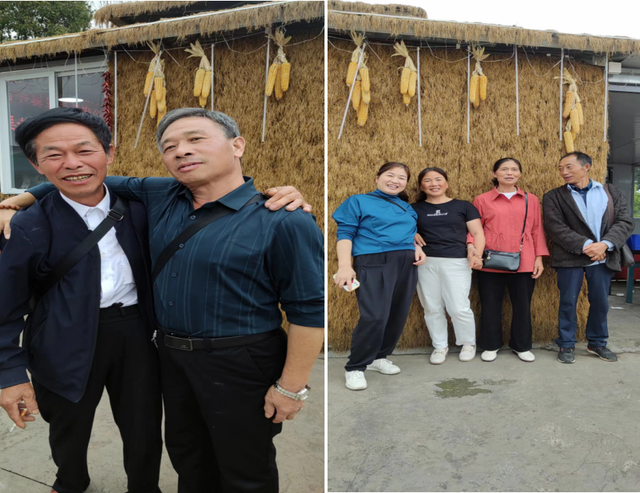 四川省民生研究会新媒体中心-官网