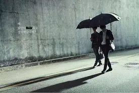 2022 韩国好看高分热门电视剧盘点 | 强烈推荐韩剧图片