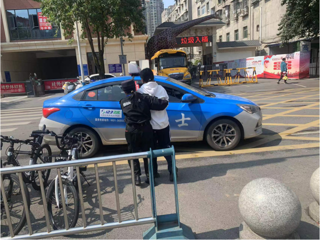 四川省民生研究会新媒体中心-官网