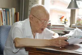 112岁的智慧老人、跨越世纪的人生精彩，百年沧桑经历、学贯中西图片