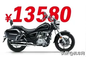 13580元！豪爵新款150巡航发布，配置全面升级图片