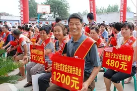 2015年前出生的“独生子女”，可领这笔“专属补贴”，错过不补发图片