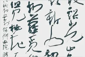 诗游黄檗⑦： 叶向高《人日游龙潭》图片