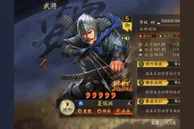 11支开荒队伍，关银屏、夏侯渊等武将为核心展开，总有一款适合你图片