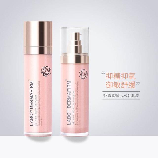 2022年，超全的男士护肤套装推荐，懒男必备品，补水抗老双管齐下