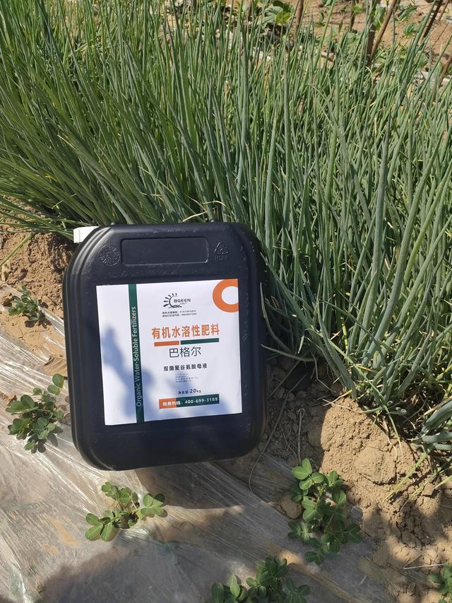 六大作用助力功能液肥品牌巴格尔双酶聚谷氨酸市场越来越火爆