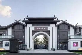 一座中骏世界城，引领一城人居标准图片