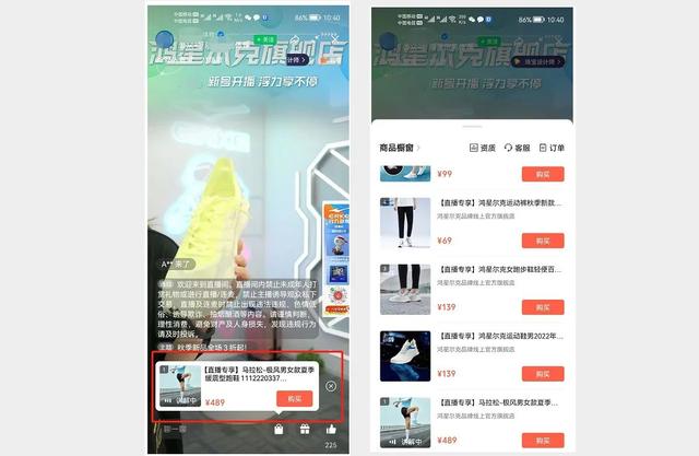 С�����̳���ô������������Ӫ����Ҫע��Щʲô��