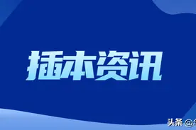 一定要看！一名专升本落榜生的忠告！图片