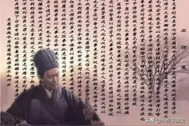 趣史——出师表中的诸葛亮图片