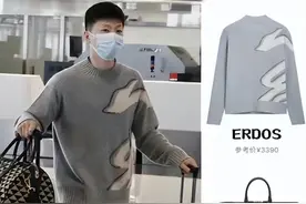 国乒消费：盘点国乒队员那些吸睛又烧钱的穿搭，价格你猜对了几个图片