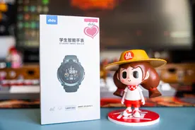 专为中小学生设计的高颜值智能手表—DIDO Y39使用体验图片