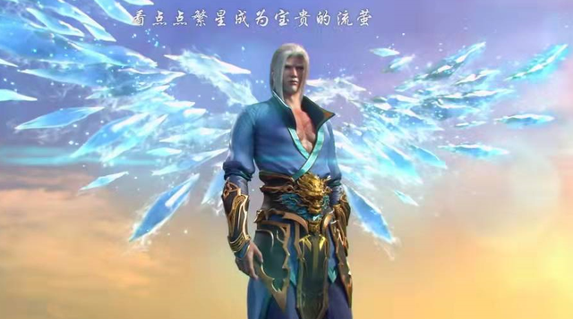 斗破苍穹官宣完结，海老真男人，萧炎连抱两个女人，纳兰进生死门