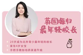 被叉子戳到，5岁居然开始换牙了图片