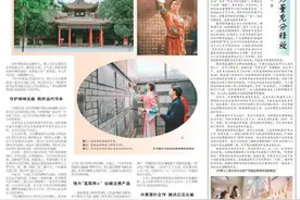 新倩女幽魂X龙门石窟联动惊喜不断，露面央视新闻排面十足图片