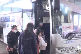 长春至松原班线正式恢复通车图片