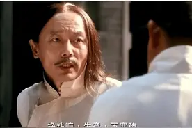 凉了！重庆某大V被三家开发商起诉索赔近千万？起诉书终于曝光图片