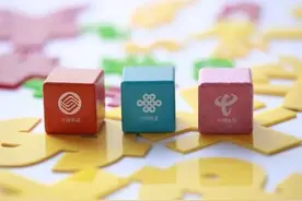 三大运营商（移动、电信、联通）三大巨头哪家强图片