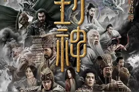 “墨脱原始森林”入画《封神榜》，上古秘境的取景地居然就在你身边，太震撼啦！图片