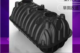 商丘PE化粪池 虞城厕所改造 民权家用一体化粪池 睢县三格池 宁陵塑料图片