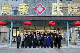 关爱生命 敬畏生命图片