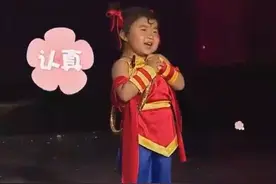 李欣蕊：4岁走红，不料早已身患肾病综合症，如今她的病怎么样了图片