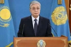 哈萨克斯坦总统托卡耶夫并非“忘恩负义”，哈俄关系也没那么脆弱图片