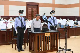 72岁李文喜受审，被控受贿5.46亿元，执掌辽宁公安厅近9年图片