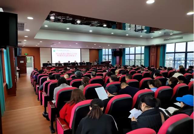 四川省民生研究会新媒体中心-官网