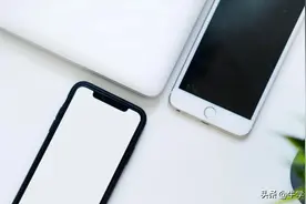 【苹果黑屏自救指南】解救iPhone莫名黑屏、黑屏开不了机！图片