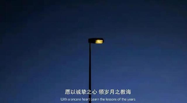 朋友圈情感文案图｜爱而不得，苦中作乐
