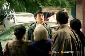这部剧，拍出所有父母的噩梦图片