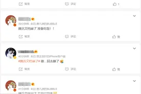 腾讯文档崩了，官方回应：已紧急修复，深表歉意图片