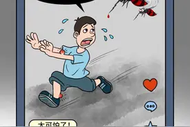 销谣记：西双版纳蚊子咬人已致20多人死亡？谣言！图片