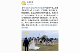 多少女孩为这“人见人嫌”的东西花大钱图片