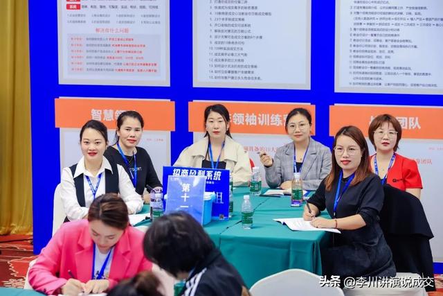 销讲培训|销售成交五大秘诀,一学就会,业绩翻倍!