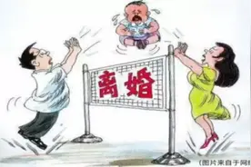 夫妻离婚，都不愿抚养小孩图片