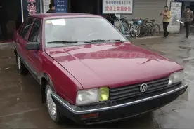 桑塔纳之殇图片