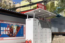 通州居住小区电动自行车充电设施实现全覆盖！市人大在通州区开展执法检查→图片