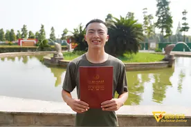 军考放榜，他们金榜题名图片