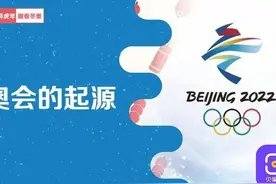七言诗 朗朗乾坤共一家图片