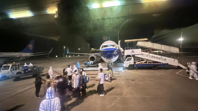 我被强制集中隔离了